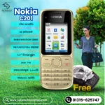 Nokia C201