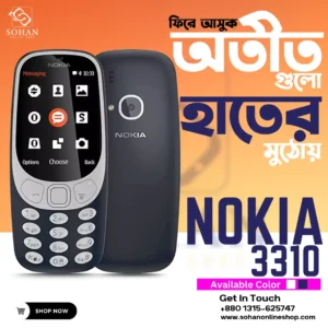 Nokia 3310 Original Unofficial Mobile Phone Price In Bangladesh 2022