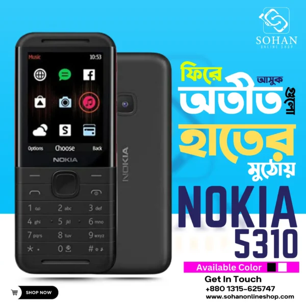 Original Nokia 5310 Price In Bangladesh
