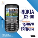 Nokia C3-00