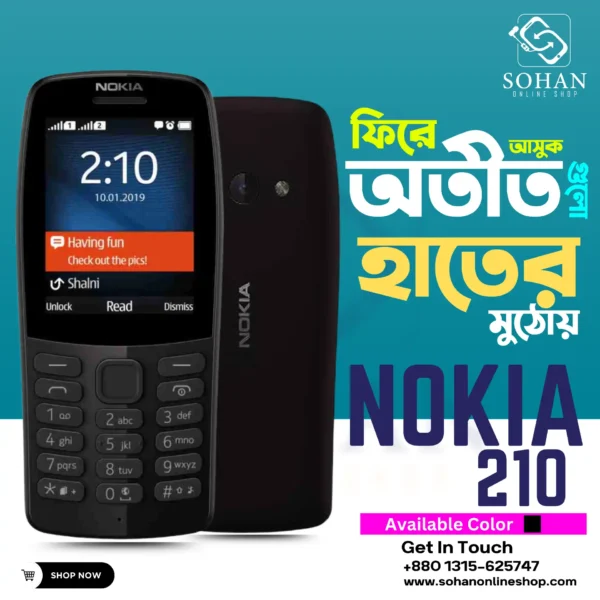 Nokia 210 DS Price In Bangladesh