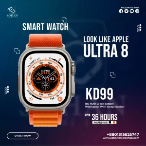 Kd99 Ultra SmartWatch Price In Bangladesh 2023