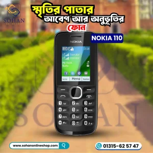 Nokia Asha 110