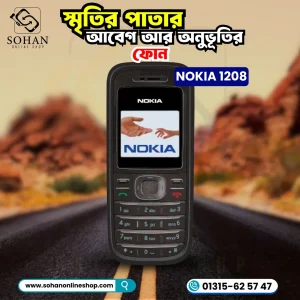 Nokia 1208