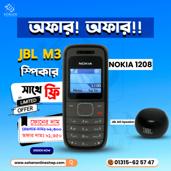 Nokia 1208 + JBL Speaker Offer