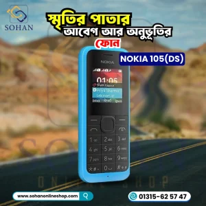 Nokia Asha 105