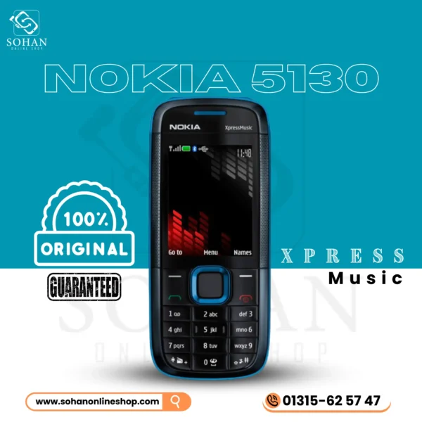 Nokia 5130 Express Music One Sim Supported Original Recondition Mobile Phone Price In Bangladesh