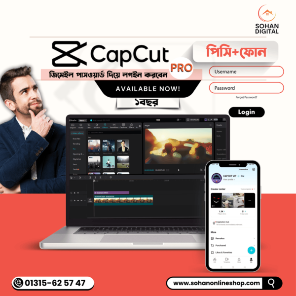 Capcut Pro Price in Bangladesh