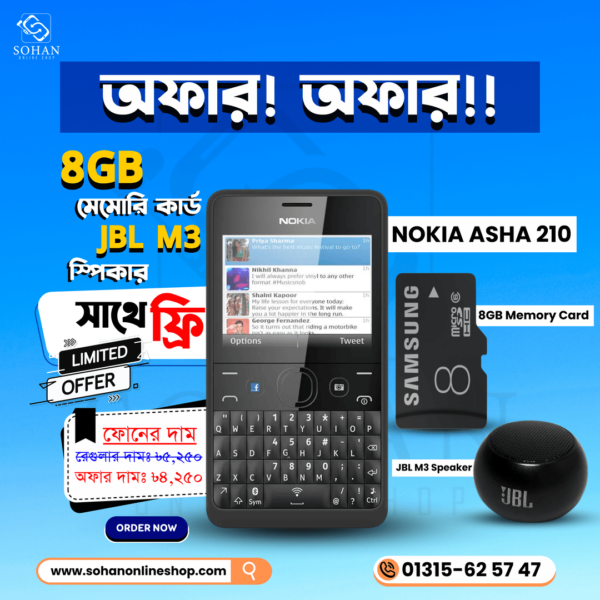 Nokia Asha 210 + JBL + 8GB Memory Card Combo Offer