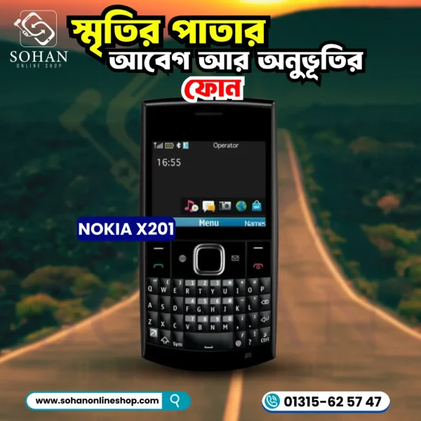 Nokia X201 Offer