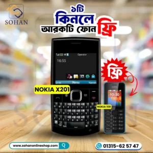 Nokia X201 Combo Offer