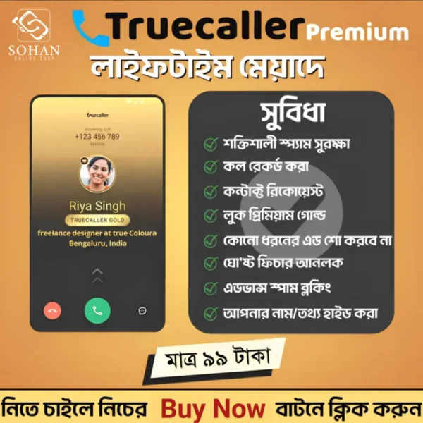 Truecaller Gold Premium Pro App Software