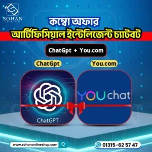 ChatGpt+You.com Ai Combo Offer