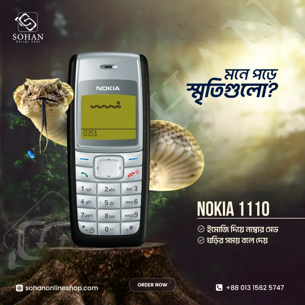 Nokia 1100 Original Feature Mobile Phone Price and Review In Bangladesh 2022