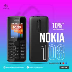Nokia 108 Price In Bangladesh