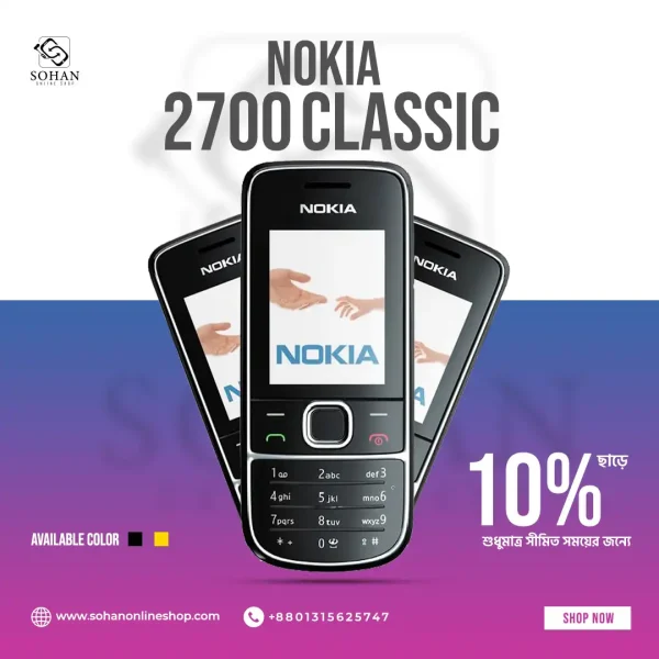Nokia 2700 Classic Price In Bangladesh