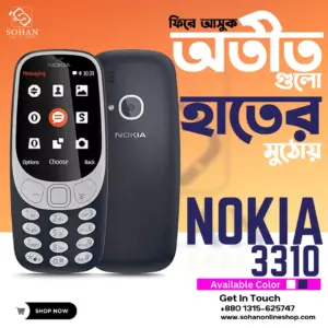 Nokia 3310 Original Unofficial Mobile Phone Price In Bangladesh 2022
