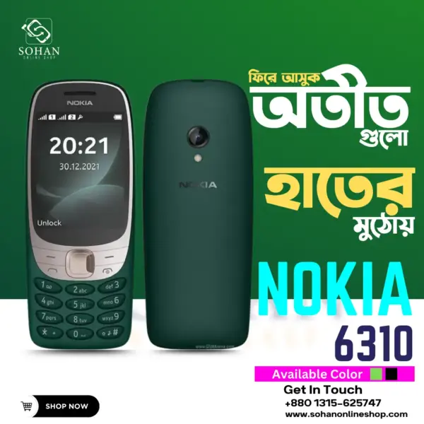 Nokia 6310 Price In Bangladesh 2022
