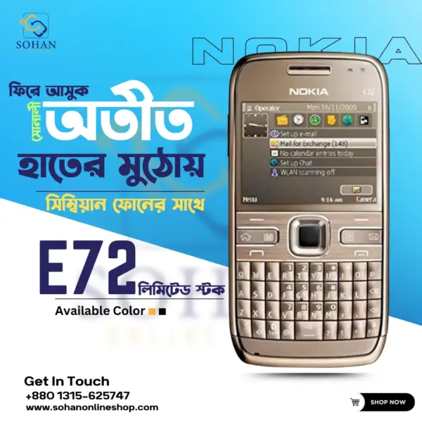 Nokia E72 Original Mobile Phone Price In Bangladesh 2022