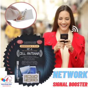 Mobile Network Signal Booster Price In BD 2022
