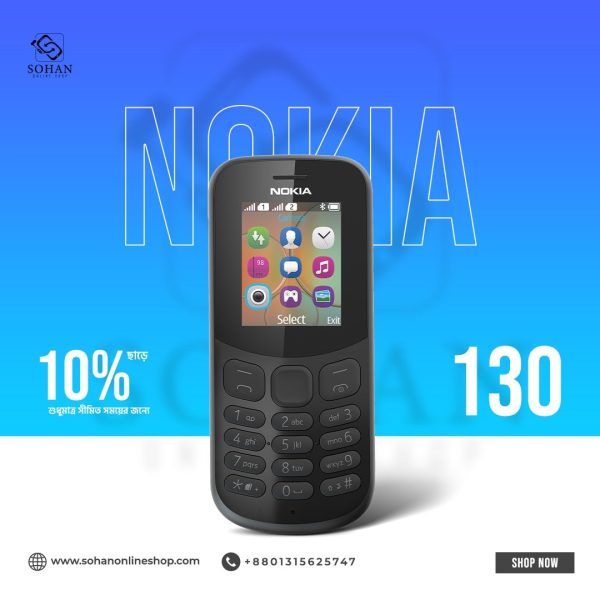 Nokia 130 New Price In Bangladesh