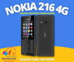 Nokia 216 4G Price In Bangladesh