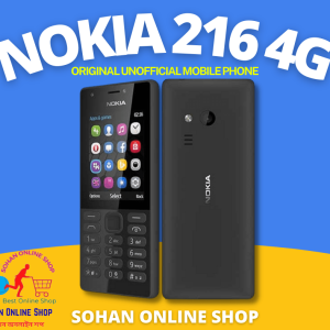 Nokia 216 4G Price In Bangladesh