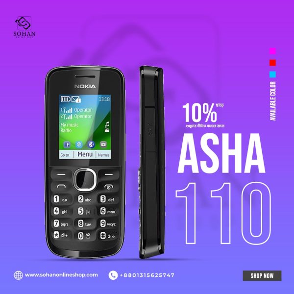 Nokia Asha 110 Original Mobile Phone Price In Bangladesh 2022