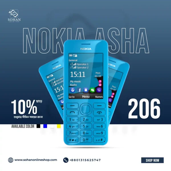 Nokia 206 Price In Bangladesh 2022