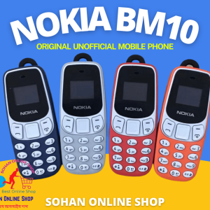Nokia BM10 Price In Bangladesh