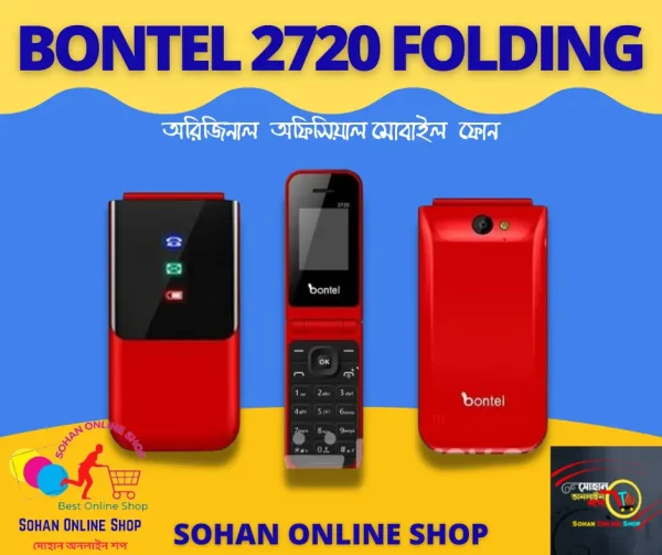 Bontel 2720 Best Folding Mobile Phone Price In Bangladesh 2022 Sohan