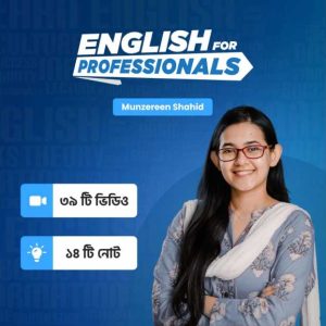 English For Professional Speaking Course Online Free