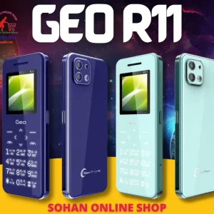 Geo R11 Price In Bangladesh 2022