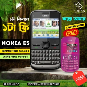 NOKIA E5 Combo Offer+Nokia Asha 200