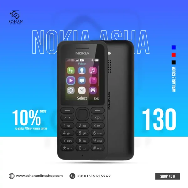 Nokia 130 Price In Bangladesh 2022