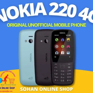 Nokia 220 4G Price In Bangladesh 2021