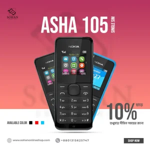 Nokia Asha 105 Price In Bangladesh