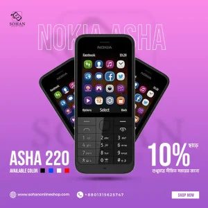 Nokia Asha 220 Price In Bangladesh