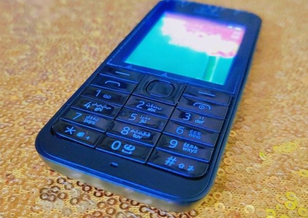 Nokia Asha 220 Price In Bangladesh - Image 8