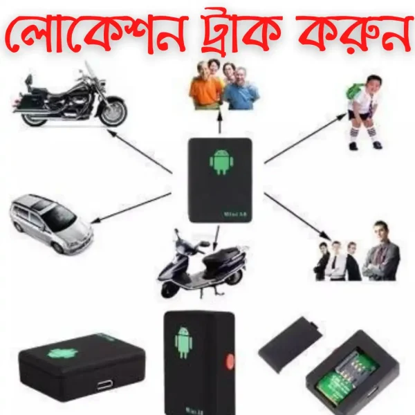 A8 Mini Gps Tracker Price In Bangladesh
