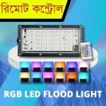 Buy Best RGB LED Flood Light Price In Bangladesh
