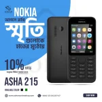 Nokia Asha 215
