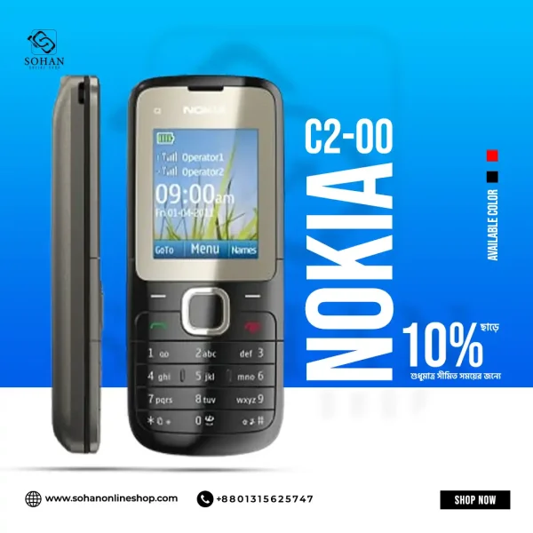 Nokia C2-00 Price In Bangladesh 2022