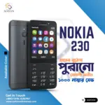 Nokia 230 Price In Bangladesh 2022