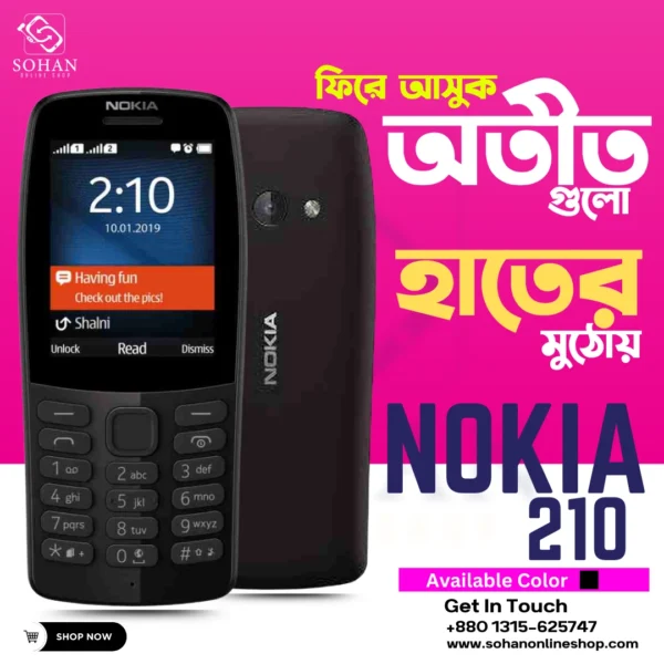 Nokia 210 DS Price In Bangladesh