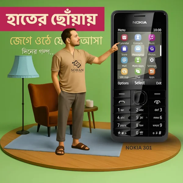 Nokia 301 Price In Bangladesh