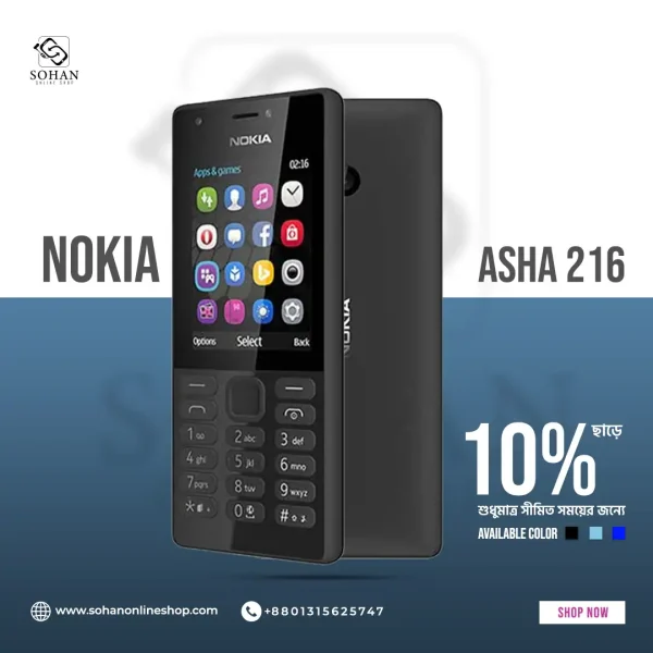 Nokia Asha 216 Price In Bangladesh