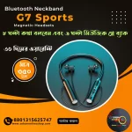 Best Neckband Bluetooth Headphones In Bangladesh 2023