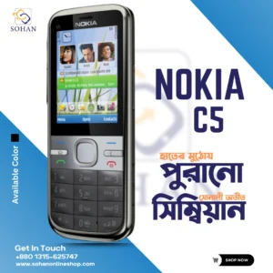 Nokia C5 Original Mobile Phone Price In Bangladesh 2023