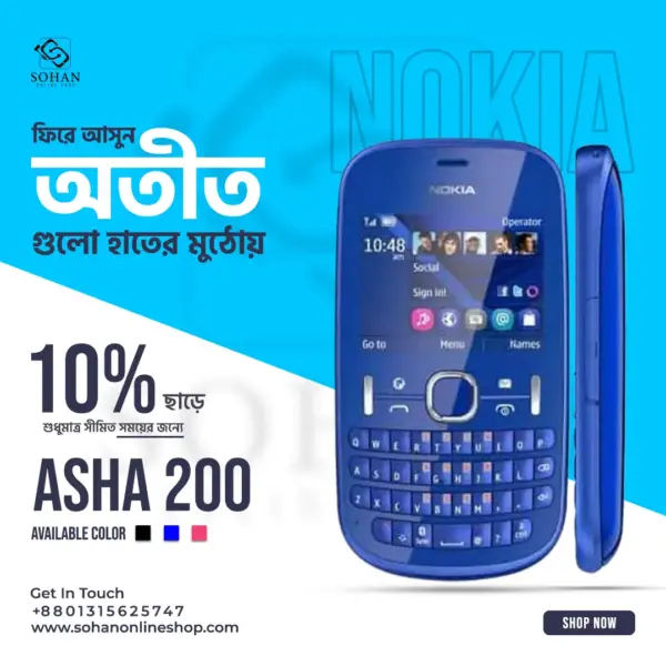 Nokia Asha 200 Price In Bangladesh